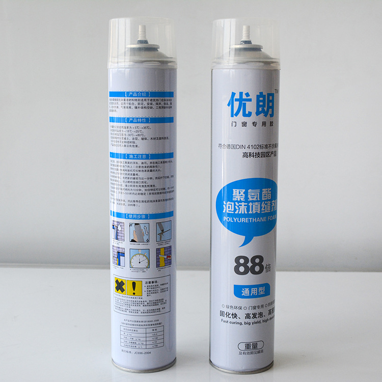 优朗泡沫填充剂 (3).jpg