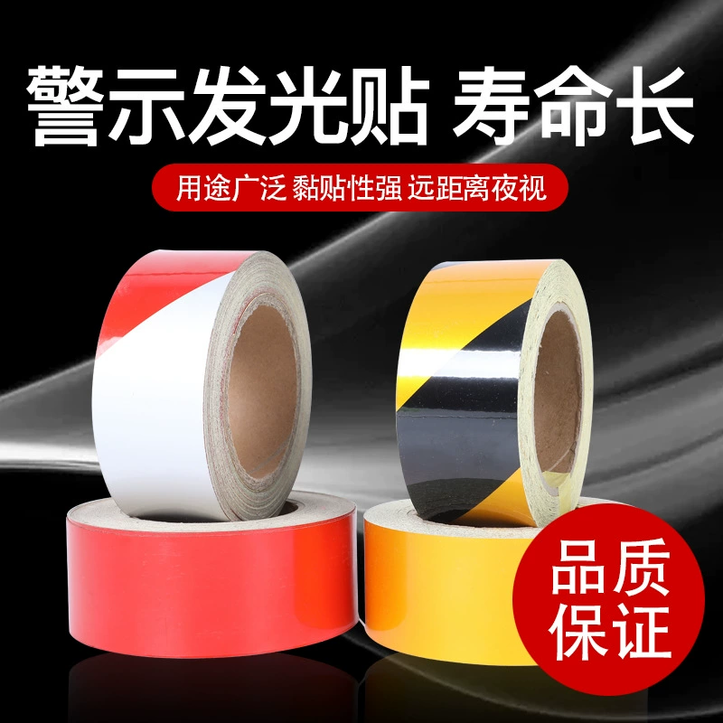 Светоотражающая пленка рекламный класс безопасности дорожного движения Наклейки Желтый Черный Красный Белый предупреждающие знаки Светоотражающие Наклейки надписи производители пленки