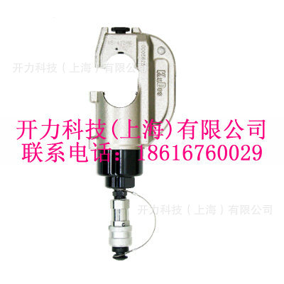 UB 412HE  分体式液压钳（美国 Kudos）