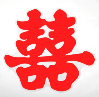 QQ图片20190504123336