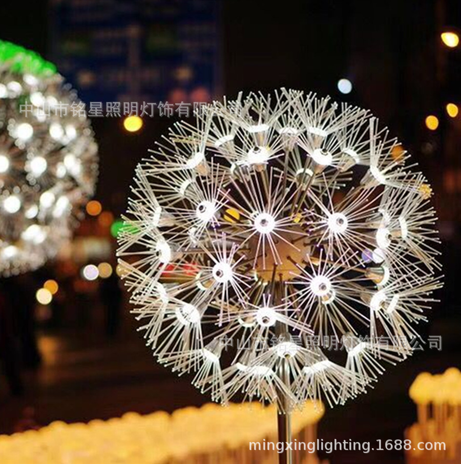 Светильник одуванчик на солнечных батареях. Люстра одуванчик. Одуванчик освещенность. Одуванчик освещенность. Солнечные фонари салют.