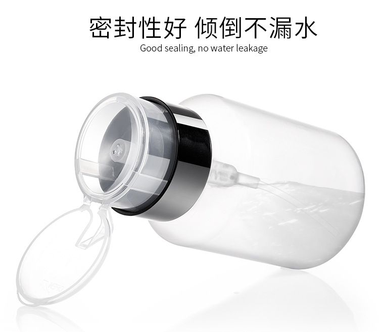 SKU001090详情-中文 (7).jpg