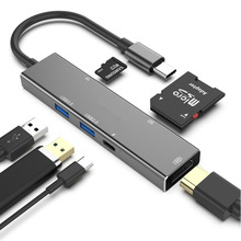 6合1type-c雷电扩展坞带线迷你款多功能USB3.0读卡器4K视频转换器