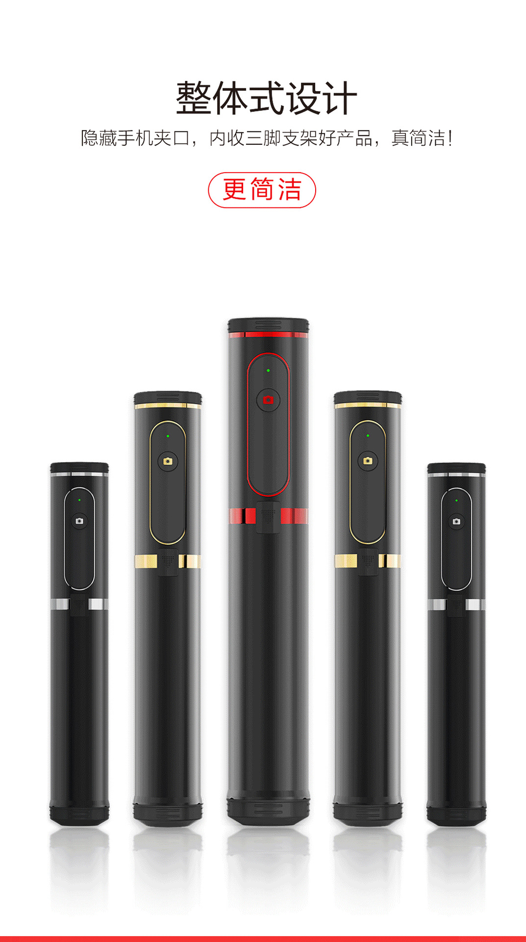 Perche selfie en Alliage d aluminium - Ref 3386325 Image 6