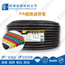 ���l��ɫPA������ȼ���y�� ������܇늾���������^�����o�׹�