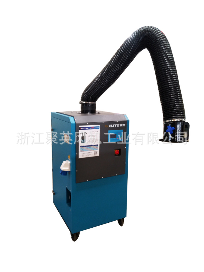 浙江聚英环保  GES-NKY 移动式单臂焊烟净化器