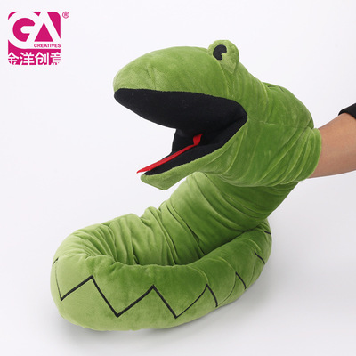 毛绒玩具手偶长蛇玩具 嘴巴能动 生肖蛇宝宝蛇公仔节日生日礼品|ru