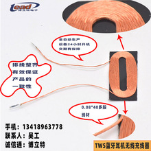 �S��ֱ�N�o������{�����C��ճ��Ȧ �����ֱ�o���侀Ȧ���հl��