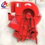 贵州新型家用稻谷脱粒机