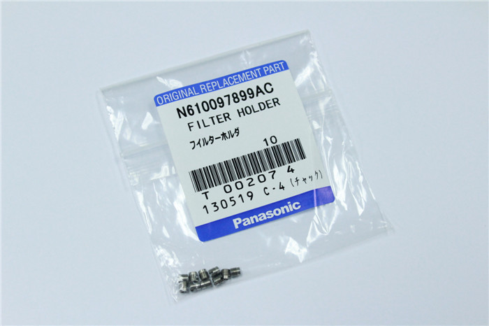 N610097899AA 松下過(guò)濾棉座子 FILTER HO