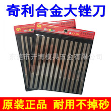 QL�����ƺϽ��S����ƽб�S����ƽ���S����ʯ�ʯ�S��CF-400 5*180