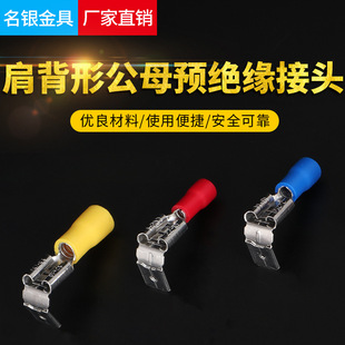 PBDD1.25,2,5-250�米�͹�ĸ�A�^���Ӿ����ӹ�ĸһ�w�䉺��ɽ��^