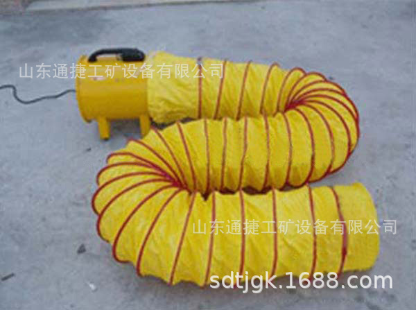 煤矿井下用排风管  矿用排风机导风管  井下风机导风管