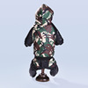 Demi-season warm clothing, camouflage jacket with hood