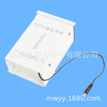 铝壳电源 12V 1A 12W 铁壳LED开关电源 摄像机/监控电源