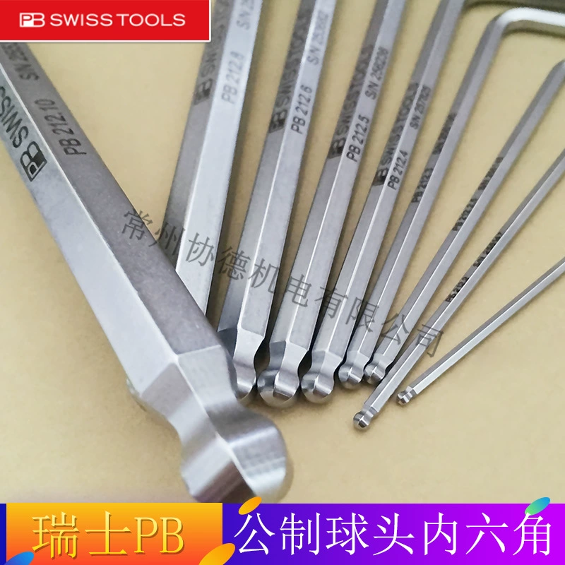 Swiss PB swiss tools 212 ball head hex wrench 1.5/2/2.5/3/4/5/6/8/12mm