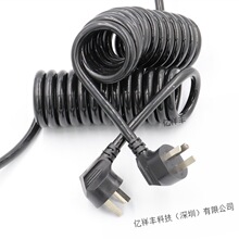 3����^���ɾ�  AC�� ������s����������3*0.75 3*1.5ƽ�����ɾ�