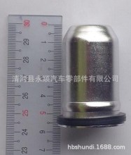����  Parts Spark Plug Tube for 4Y,5K :11191-76001-71