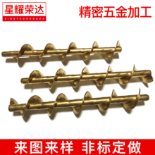 PӹSӹCе܇㊏ͺϼӹ܇ӹS