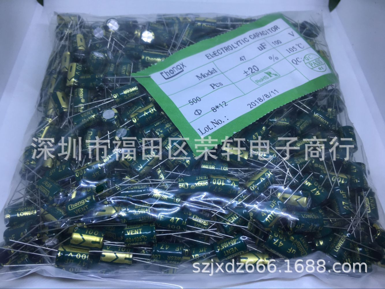 阻容芯CHONGX绿色电解电容100uf 100v 10*17 LOWESR高频 电解电容