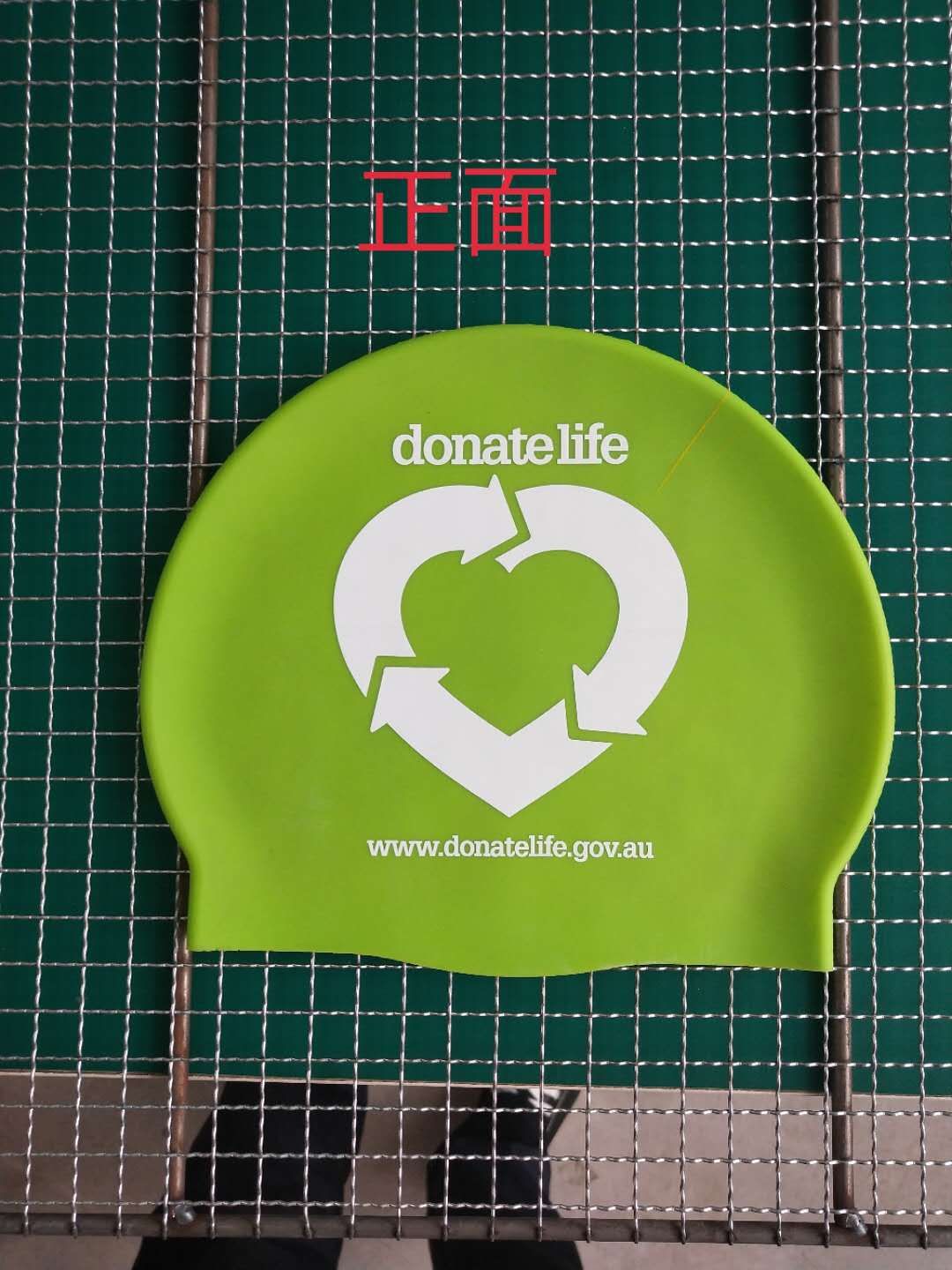 QQ图片20190427112937