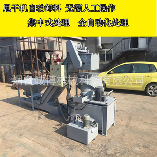 �Ԅ�ж���FмÓ�͙C �³���˦�əC˦�͙C �x��˦�əC�Xм�~м�м