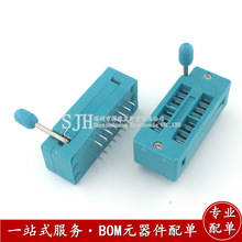 ICio16P 16PIN 16_ DIP16 ICӜyԇ Ӳ ȫ~