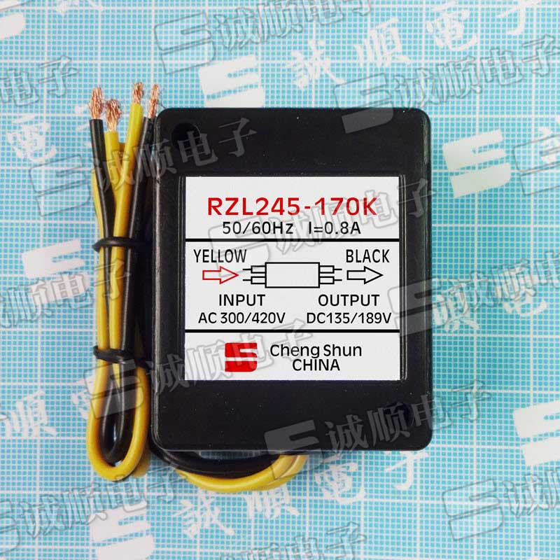 RZL245-170K 刹车 整流器 AC300/420V DC135/189V 0.8A 电子触点