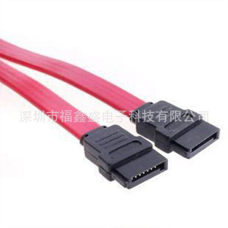 SSD硬盘连接器 7+15p三面包沉板SATA硬盘连接器金士顿硬盘连接器