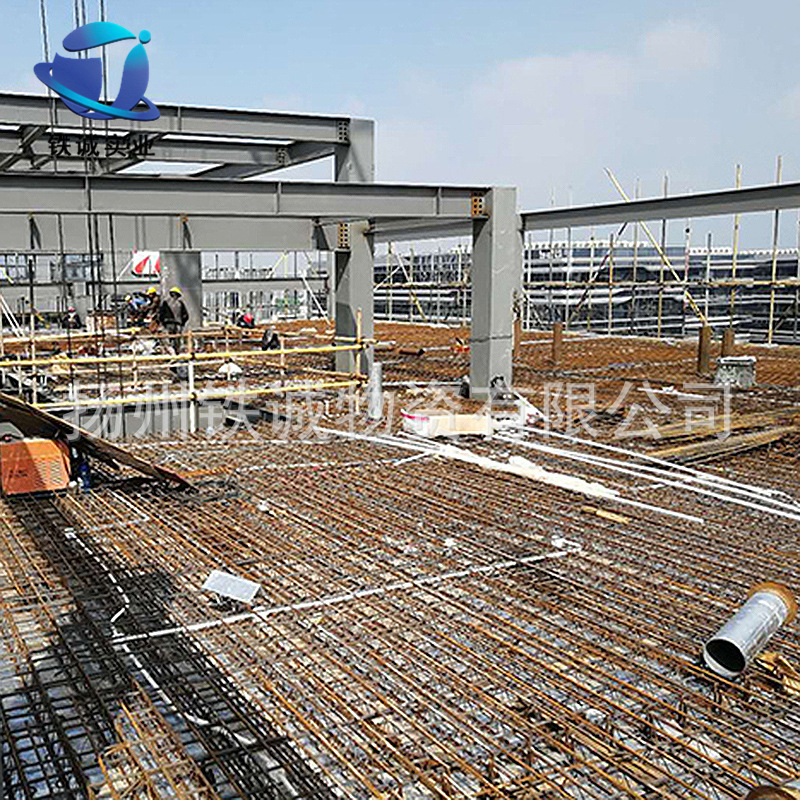 钢筋桁架楼承板厂家直销TD3-70钢结构金属建材建筑材料工厂供应-阿里巴巴