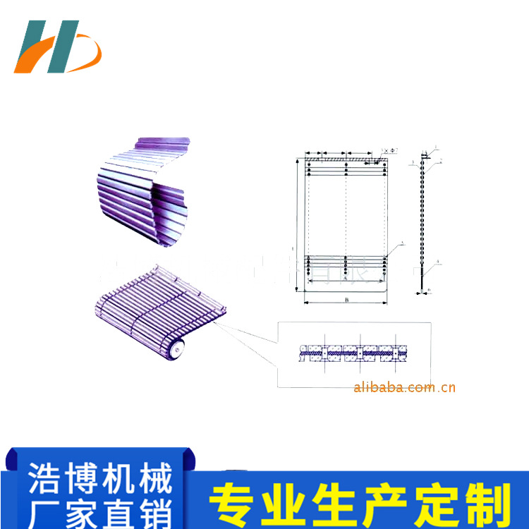 ��Ӧ�������� ��������  �������� ��������ʽ������ Ƥ�ϻ�