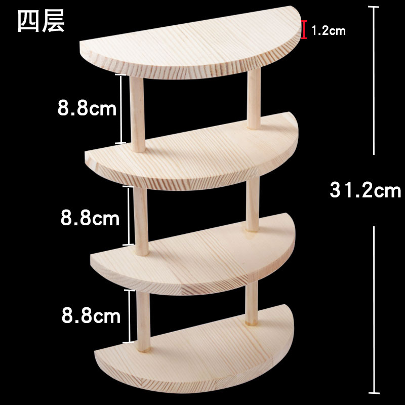 나무 반원형 인형 랙 4 층