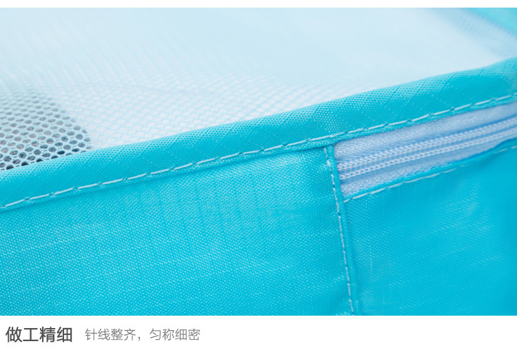 六件套