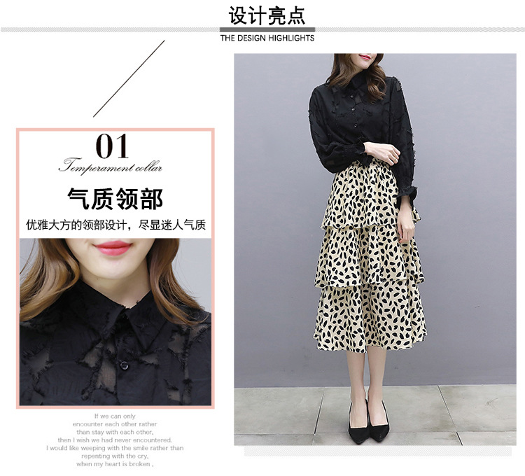 Costume femme UNE GéNéRATION - Ref 3335592 Image 8