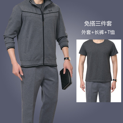 Middle and old age Sports suit Easy leisure time Morning run Three-piece Suite dad leisure time suit wholesale spring and autumn new pattern