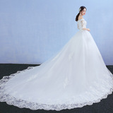 一字肩婚纱礼服新娘2024新款长拖尾梦幻公主韩式长袖显瘦齐地婚纱