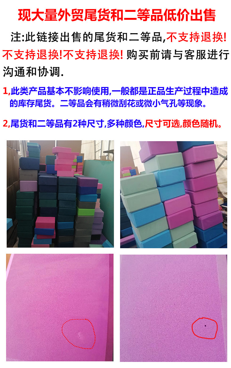 9604015847_1289414308