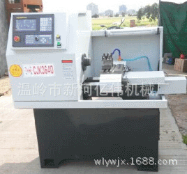 数控仪表机床厂家 CK0632高速精数控机床 数控仪表车床批发