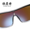 Sunglasses, lens solar-powered, trend glasses suitable for men and women, European style