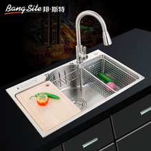 �S��ֱ�N 304���P�ϴ����β��ײ� �N��ˮ�۴����ϴ���7848B-D