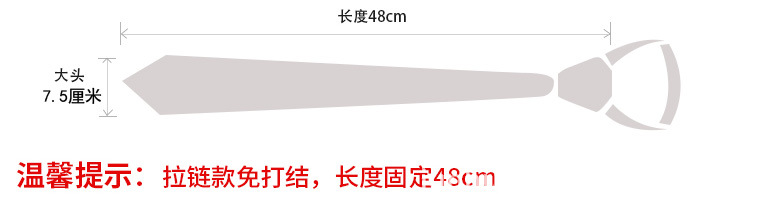 O1CN019WS3lQ2LrG8gaWhQf_!!2688