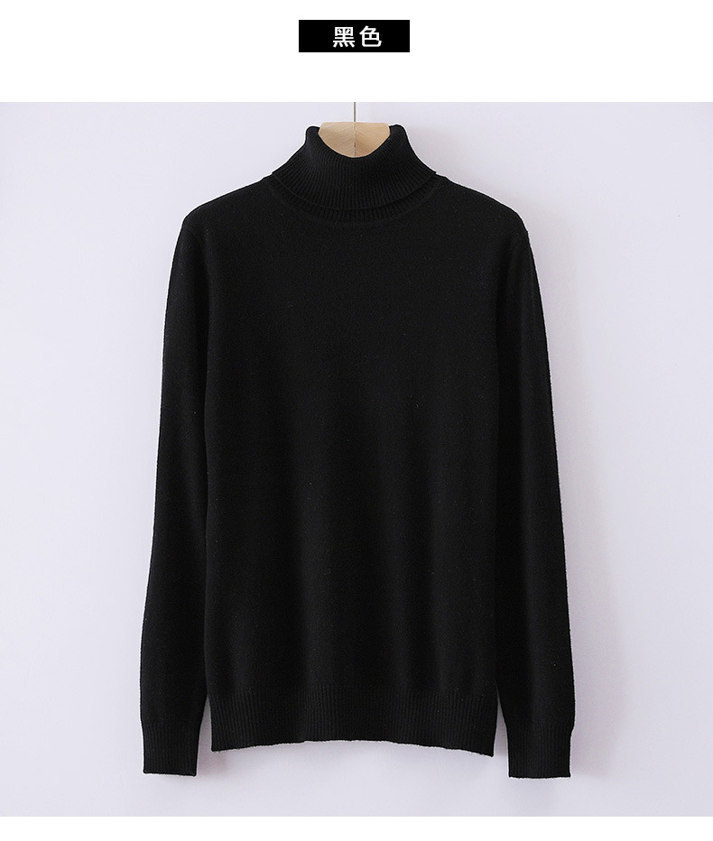 Pull femme - Ref 3414063 Image 41