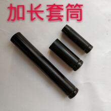 ���L�B�ӗU������Ͳ�^1/2��Ͳ�L����Ͳ�_�ښ�Ӽ��L��Ͳ