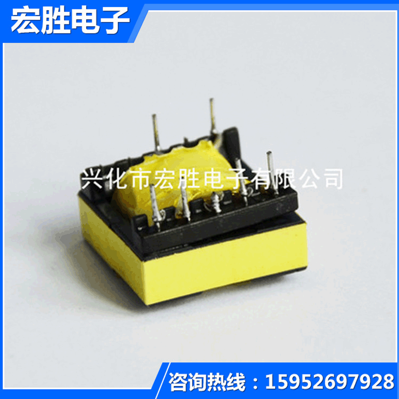 供应 单相开放式滤波器 卧式磁芯音频变压器 卧式电源高频变压器