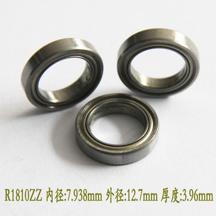 ����Ӣ���S��R1810ZZ �ȏ�7.938*�⏽12.7*��3.96mm늄ӻ��h�S��