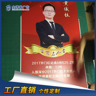 ���ڇ��L��˾���� ֱ��PVC���L���� ����߾��ȭh��PVC���꿹��