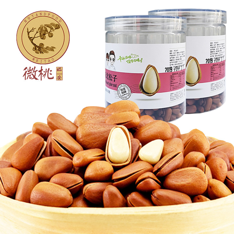 坚果炒货罐装零食手剥东北开口红松子原味松子王大颗粒代发|ms