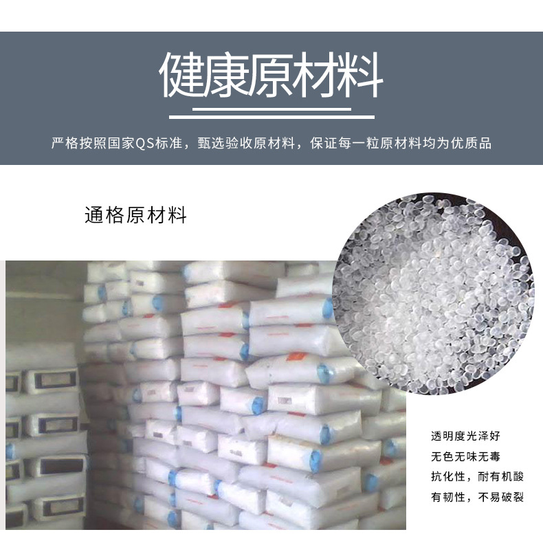 包装罐详情页_17