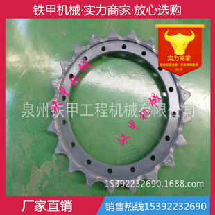 ������荙C�Ď��ױP�� ����荙C��� ��220 250 280 ��݆