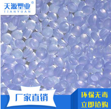 ���� ������ϩpvc���� Ӳ�|��͸��pvc����